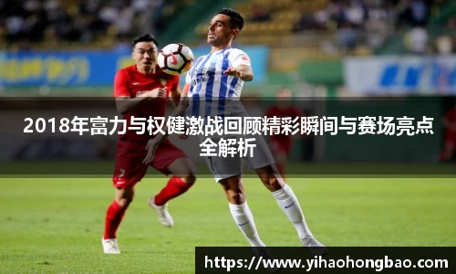 星空·综合体育