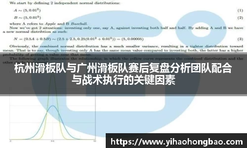 星空·综合体育