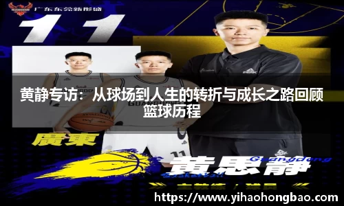 星空·综合(xingkong)官方网站-sports