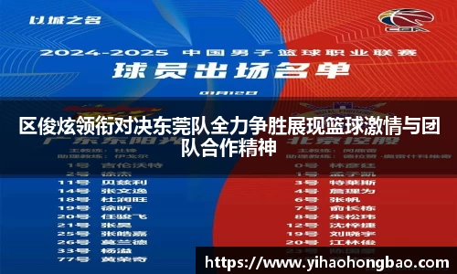 星空·综合(xingkong)官方网站-sports