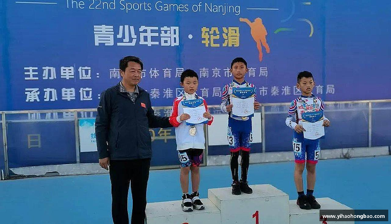 超越自我，荣耀青春